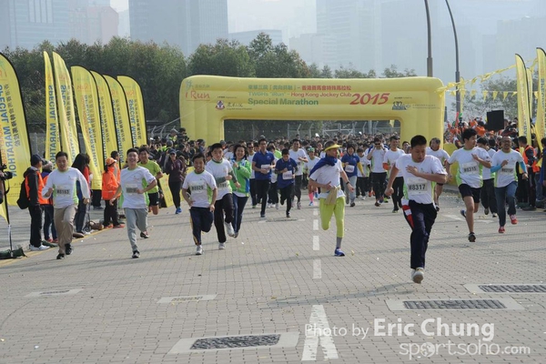 Eric Chung_0748_