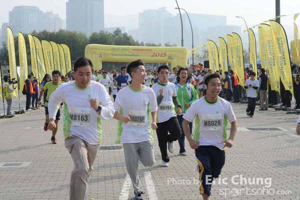 Eric Chung_0755_