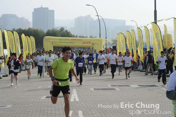 Eric Chung_0759_