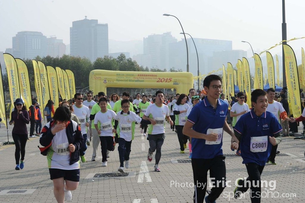 Eric Chung_0766_