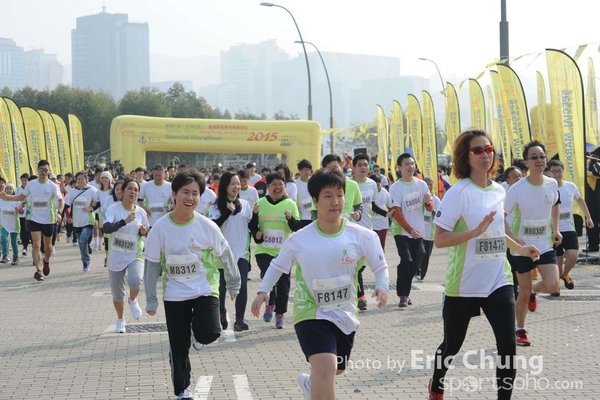 Eric Chung_0770_