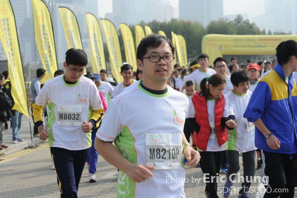 Eric Chung_0825_