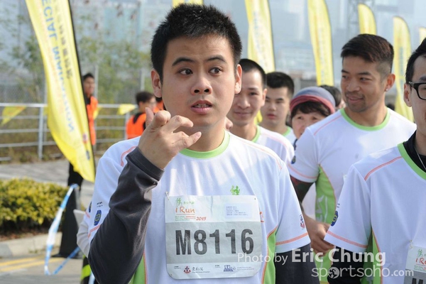 Eric Chung_0850_