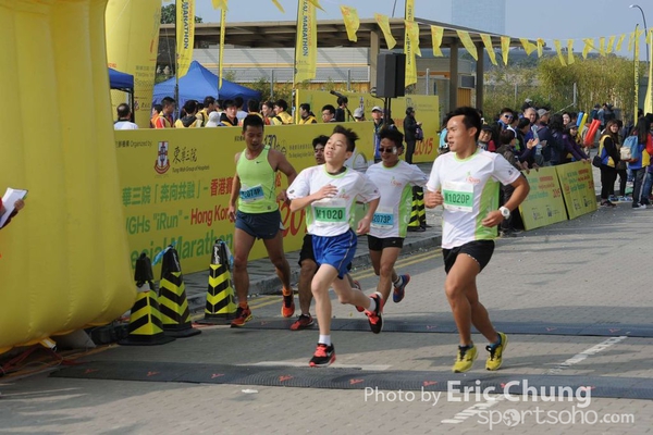 Eric Chung_0884_