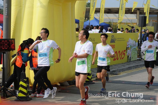 Eric Chung_0890_
