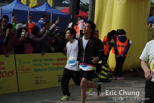 Eric Chung_0894_