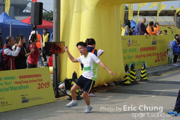 Eric Chung_0922_