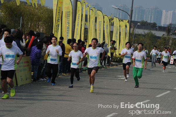 Eric Chung_0928_