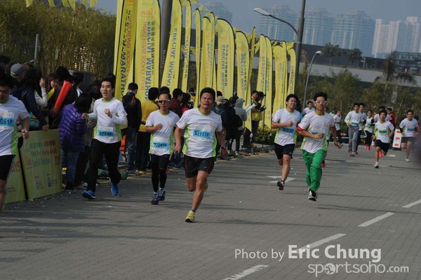 Eric Chung_0929_