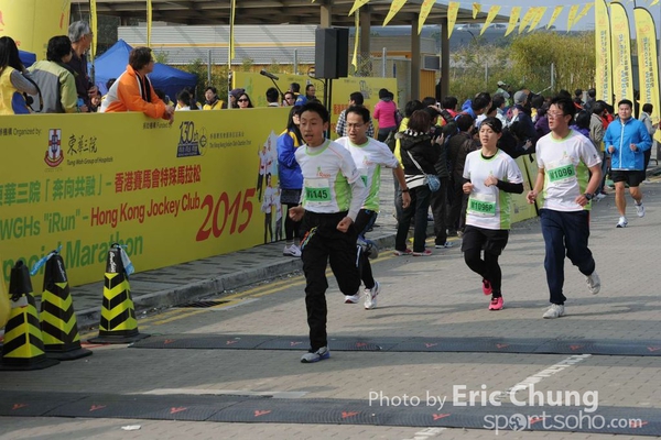 Eric Chung_0934_
