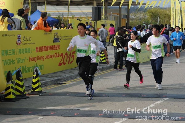 Eric Chung_0935_