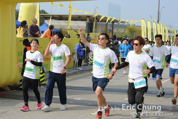 Eric Chung_0936_