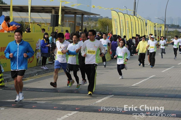 Eric Chung_0939_