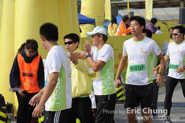 Eric Chung_0941_