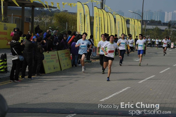 Eric Chung_0943_