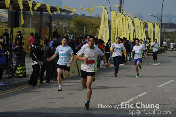 Eric Chung_0945_