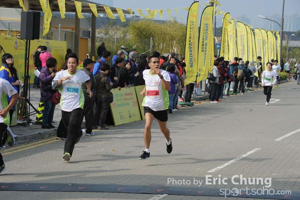 Eric Chung_0946_