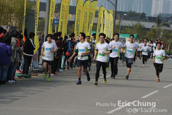 Eric Chung_0947_