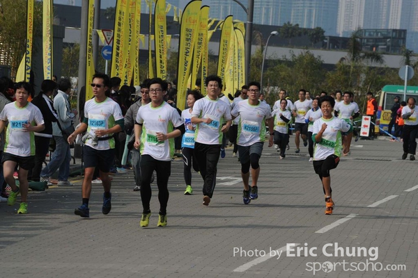 Eric Chung_0948_