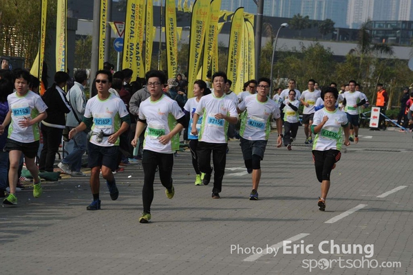 Eric Chung_0949_