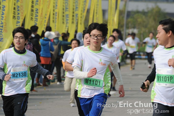 Eric Chung_0972_