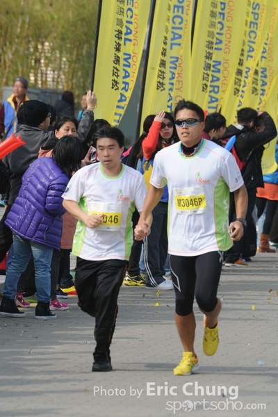 Eric Chung_0994_