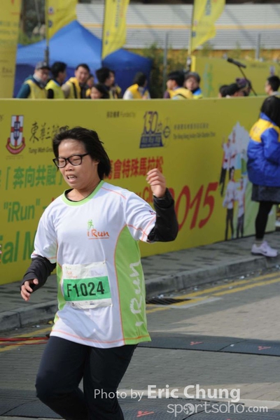 Eric Chung_0995_