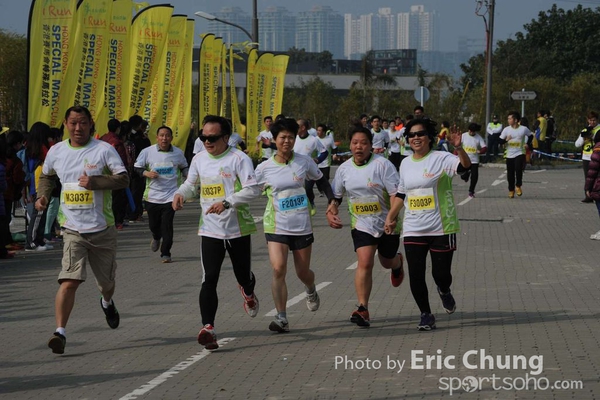 Eric Chung_1043_