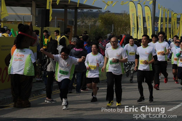 Eric Chung_1077_