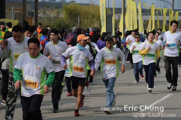 Eric Chung_1078_