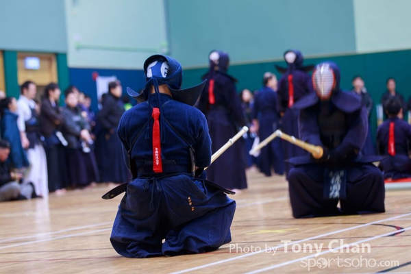 Kendo138