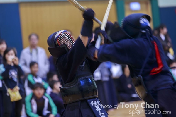 Kendo205