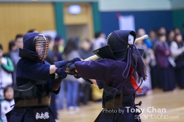 Kendo228