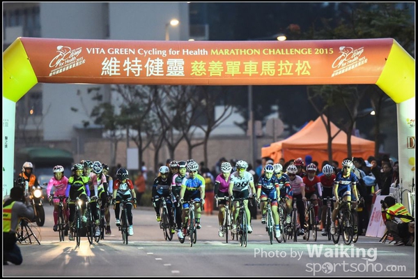 150201 Vita Green - 0016