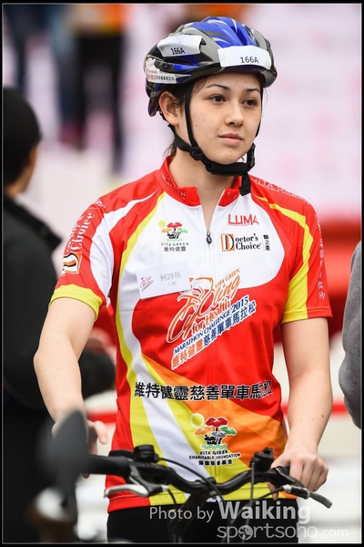 150201 Vita Green - 0346