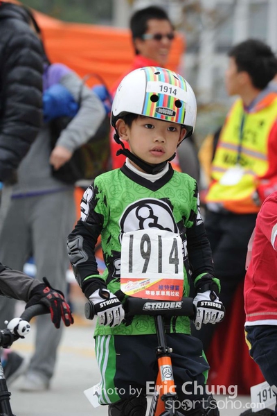 Eric Chung_0102_