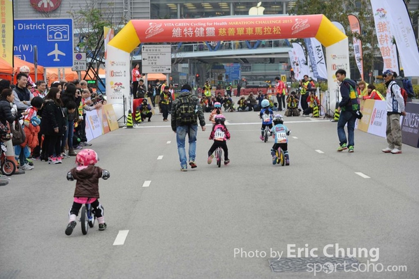 Eric Chung_0244_