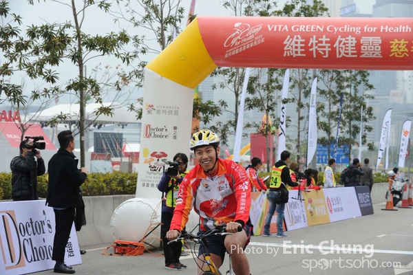 Eric Chung_0030_