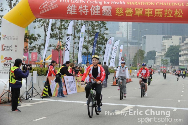 Eric Chung_0041_