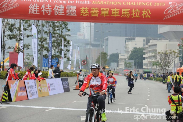 Eric Chung_0075_