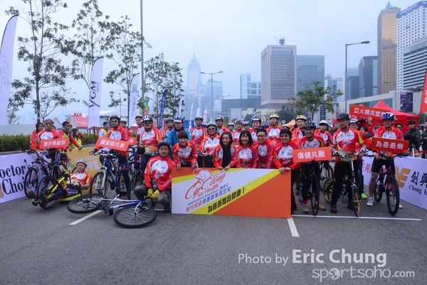Eric Chung_0627_