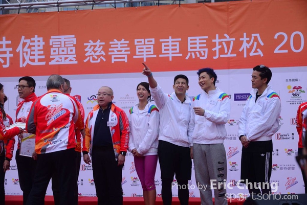 Eric Chung_0845_