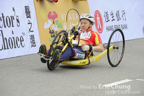 Eric Chung_1444_
