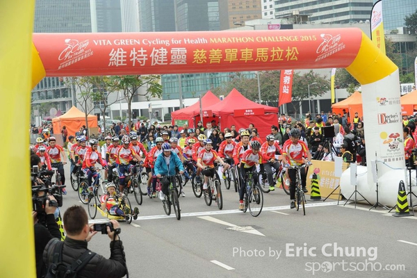 Eric Chung_1483_