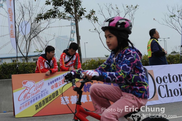 Eric Chung_1320_