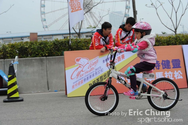 Eric Chung_1329_