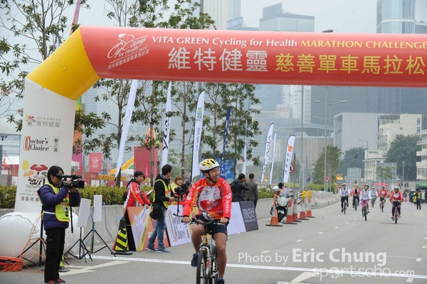 Eric Chung_0028_