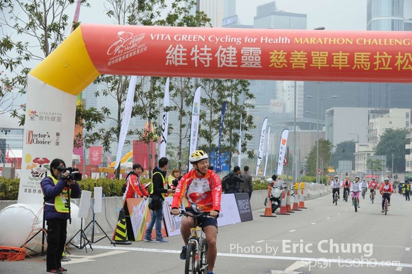 Eric Chung_0029_