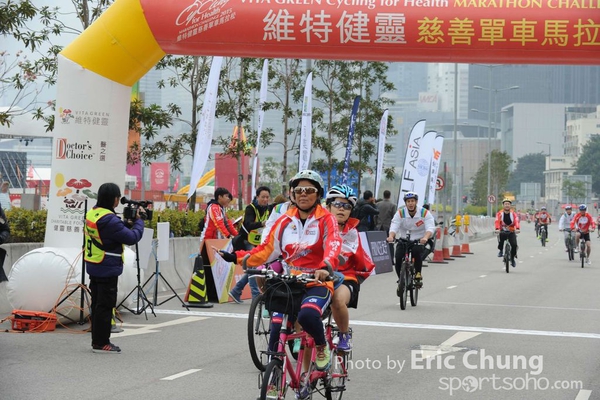 Eric Chung_0035_