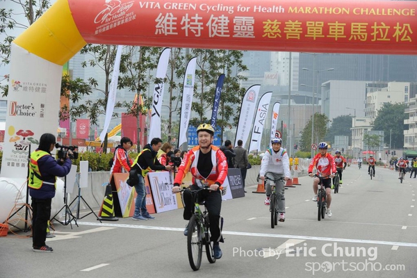 Eric Chung_0042_